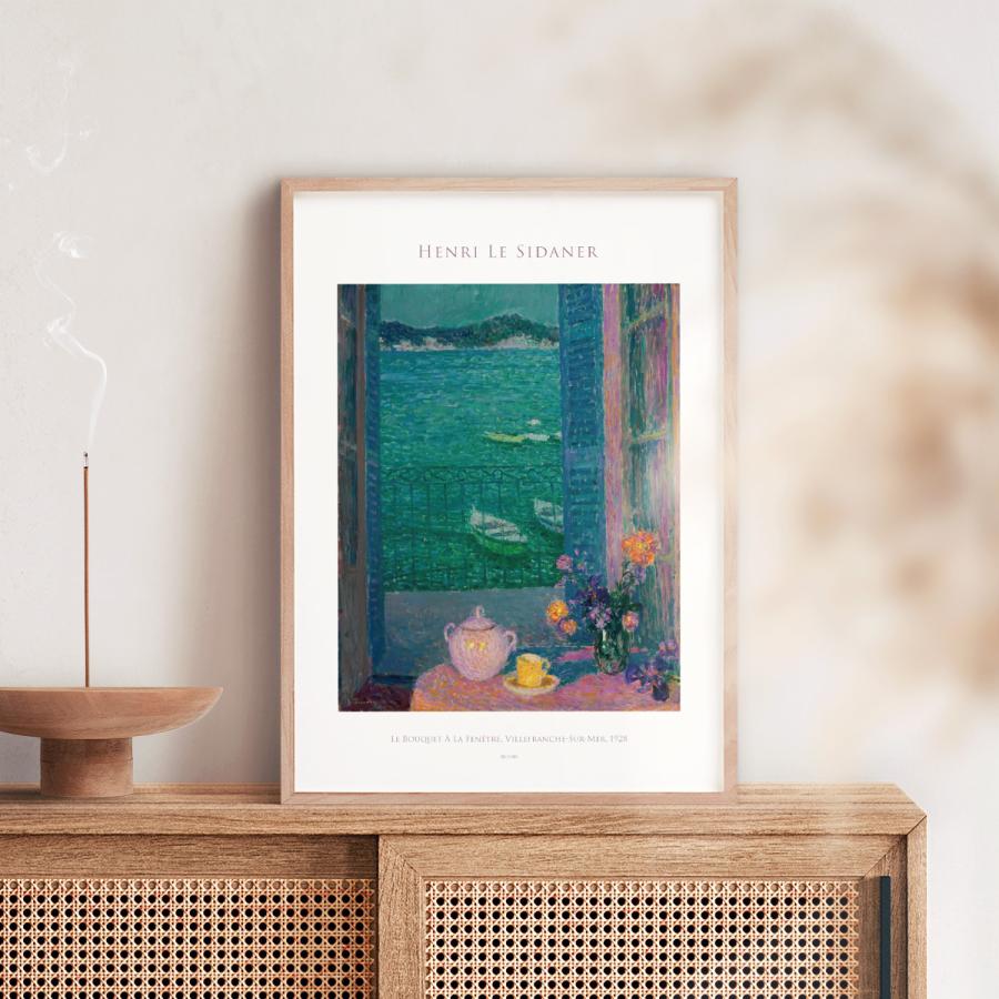 アートポスター アンリ・ル・シダネル 窓辺の花束 絵画 名画 静物画