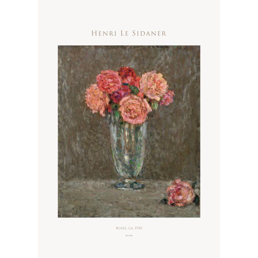 アートポスター アンリ・ル・シダネル 薔薇 バラ Roses 絵画 名画