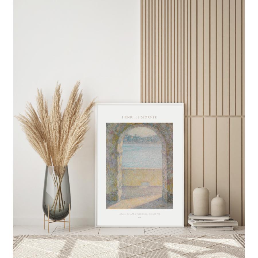 アートポスター アンリ・ル・シダネル 海への門 絵画 名画 おしゃれ