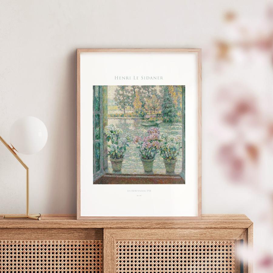 アートポスター アンリ・ル・シダネル 紫陽花 あじさい 絵画 名画