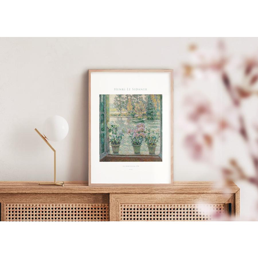 アートポスター アンリ・ル・シダネル 紫陽花 あじさい 絵画 名画
