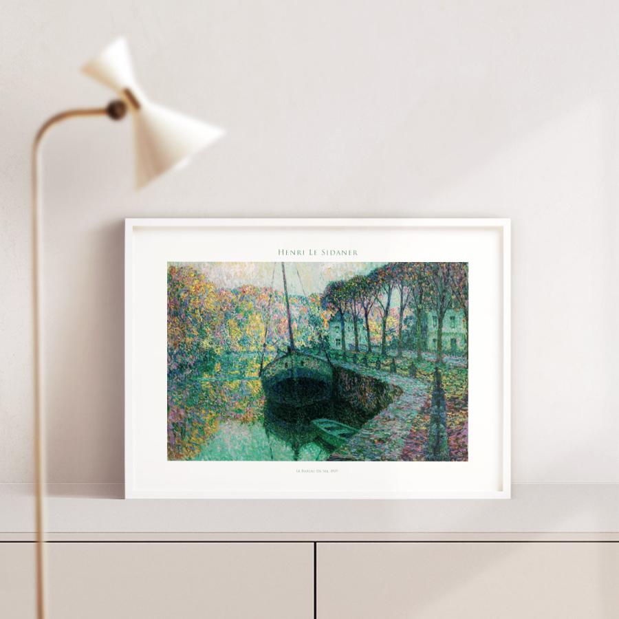 アートポスター アンリ・ル・シダネル 船 ボート 絵画 名画 風景 アートポスター アンリ・ル・シダネル 船 ボート 絵画 名画 風景