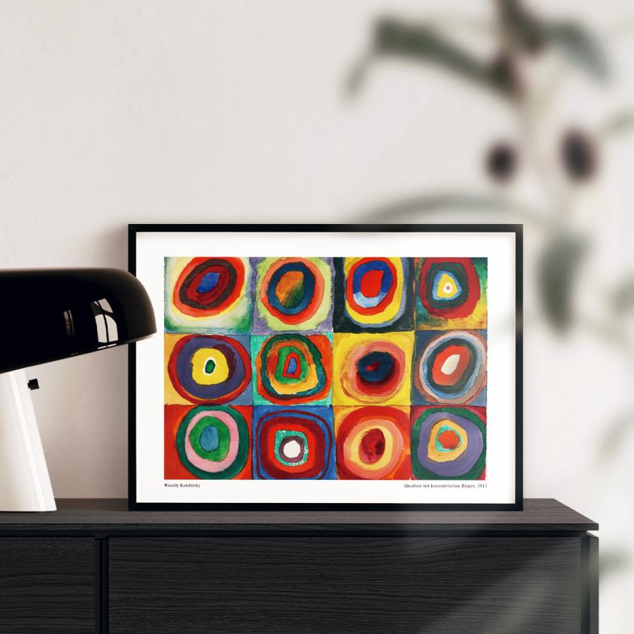 ワシリー・カンディンスキー Quadrate mit konzentrischen Ringen アートポスター 名画 絵画 特大 アートパネル おしゃれ インテリア AP311（Yahoo!・BROOMIN Yahoo!店）