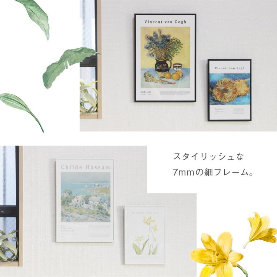 アルミ製ポスターフレーム 400×500mm 軽量 簡単 細い縁 ブラック