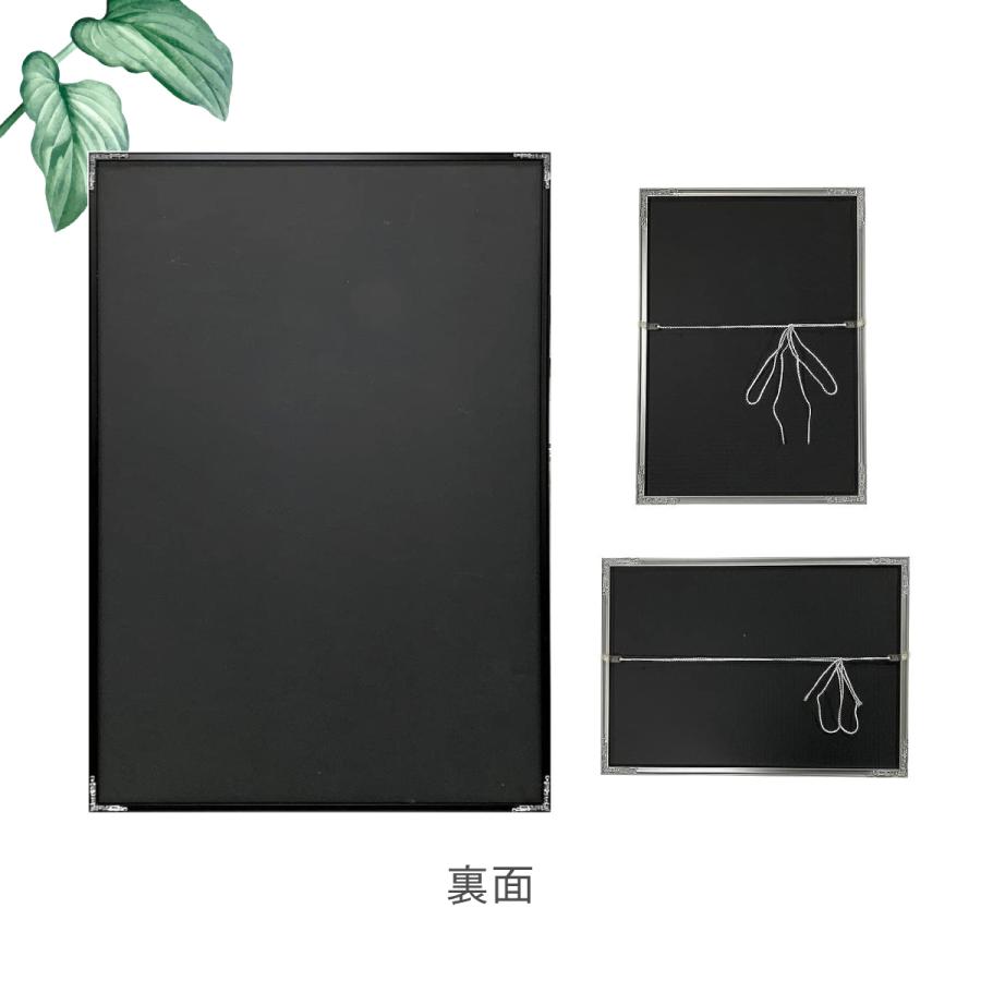 アルミ製ポスターフレーム B5 182×257mm 軽量 簡単 細い縁 ブラック