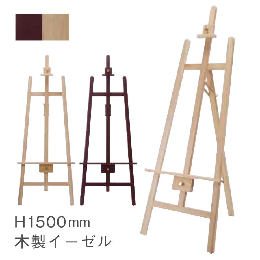 G.LOOMIS IMX-PRO 915C アンブレラリグロッド G.LOOMIS IMX-PRO 915C アンブレラリグロッド IMX-PRO JIG & WORM