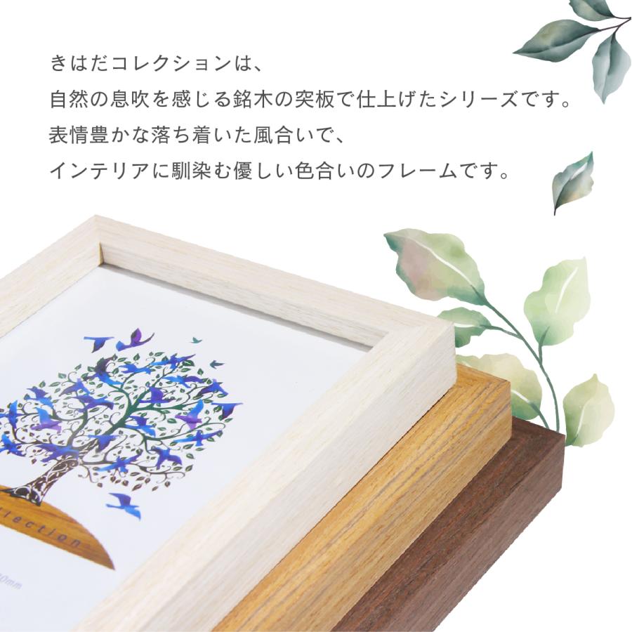 『丘の上の家』 ★アートポスター ナチュラル色 木製フレーム付！約74×59cm 丘の上の家』 ☆アートポスター ナチュラル色 木製フレーム付！約74×