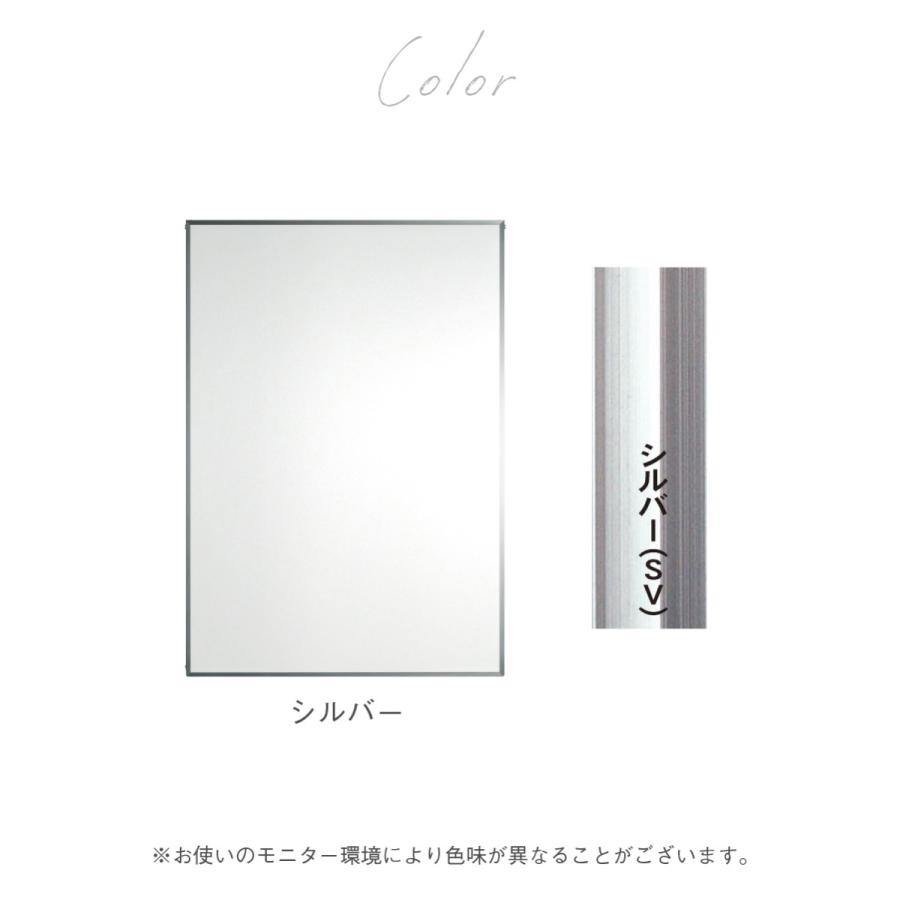 ワンタッチ A5 ポスターフレーム アルミ製 アルミフレーム ポスター