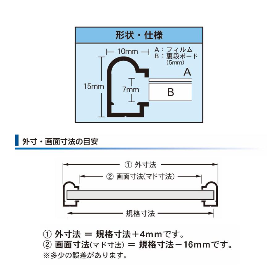 木製 大型 フレーム 額縁 シルバー 絵画 写真 ポスター 展示 銀 シルバー ar-sh_01.jpg