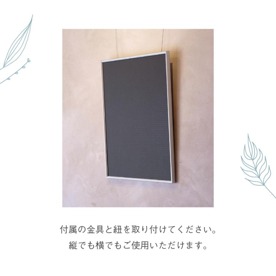 B3 ホワイトアッシュ 無垢材 額 ポスターフレーム 一段面取り