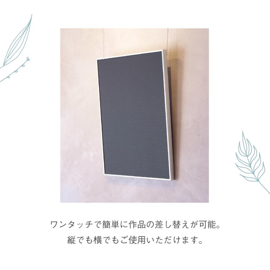 オストレッチ B2 ポスターフレーム アルミ製 アルミフレーム