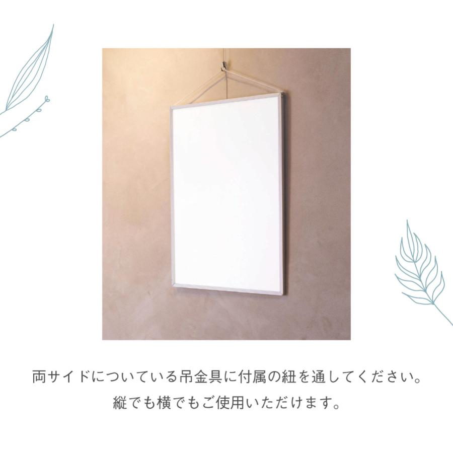 エコイレパネ A0 アルミ製 ポスターフレーム アルミフレーム ポスター