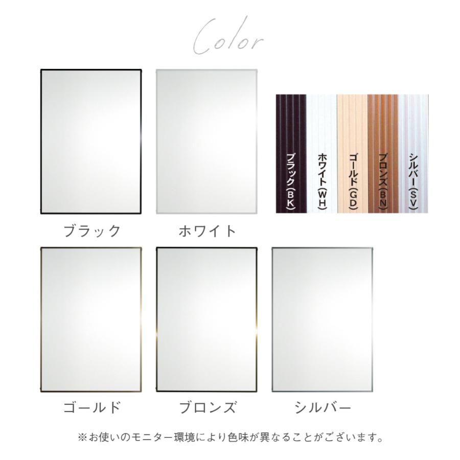 エコイレパネ A0 アルミ製 ポスターフレーム アルミフレーム ポスター