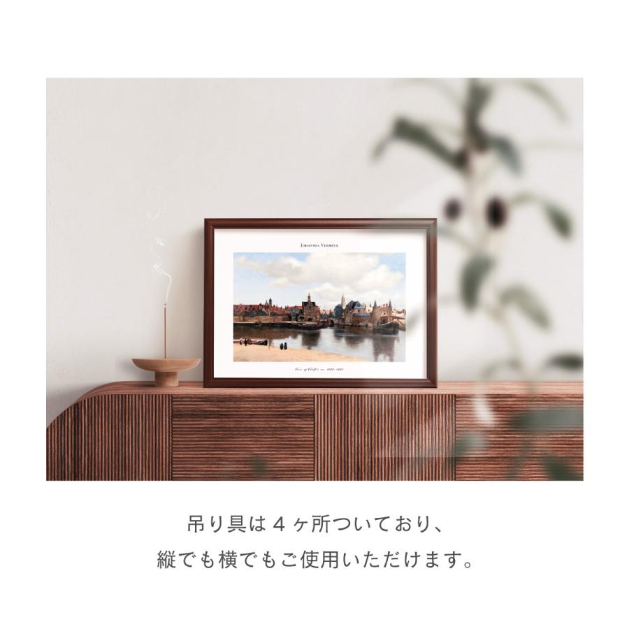 ウッディ A3 ポスターフレーム 木製 おしゃれ 北欧 絵画 アート 額縁