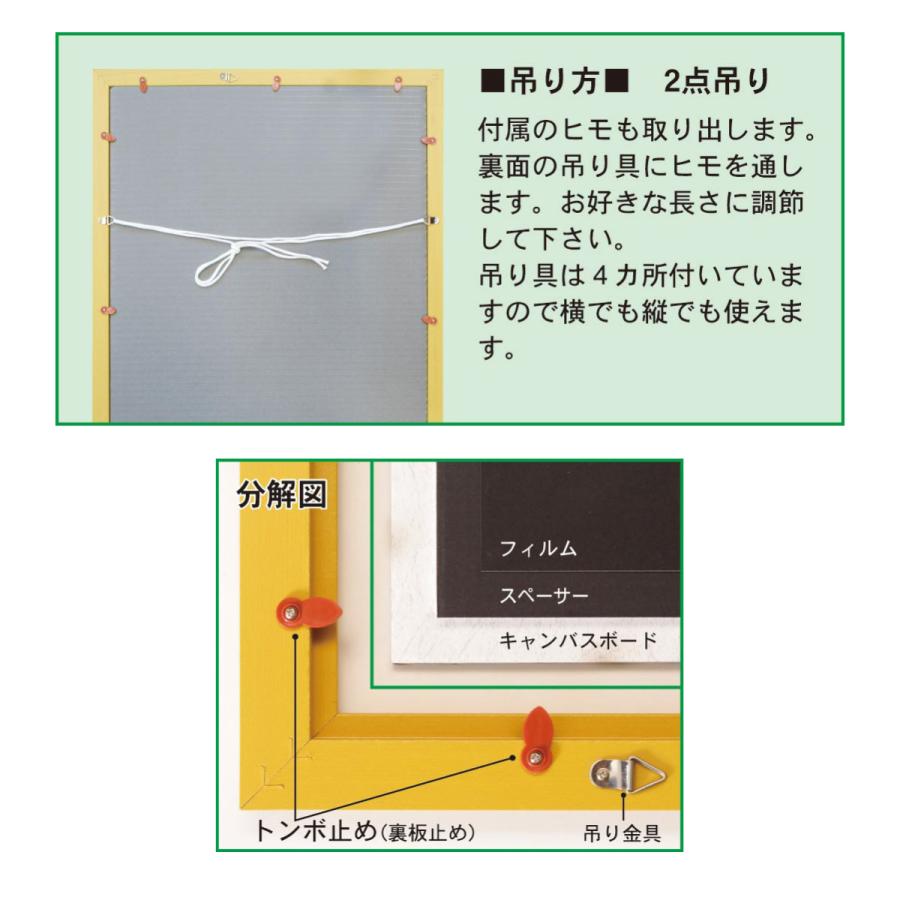 ウッディ B1 ポスターフレーム 木製 おしゃれ 北欧 絵画 アート 額縁