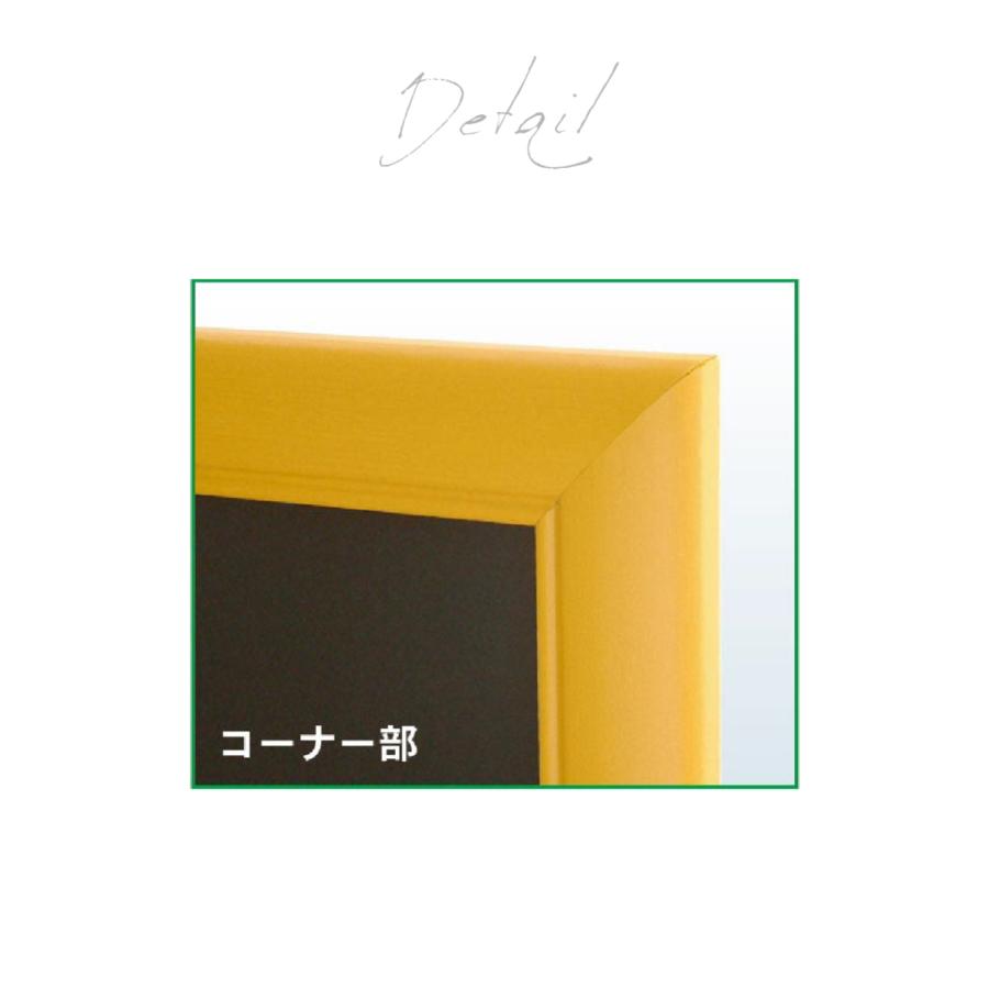 ウッディ B2 ポスターフレーム 木製 おしゃれ 北欧 絵画 アート 額縁