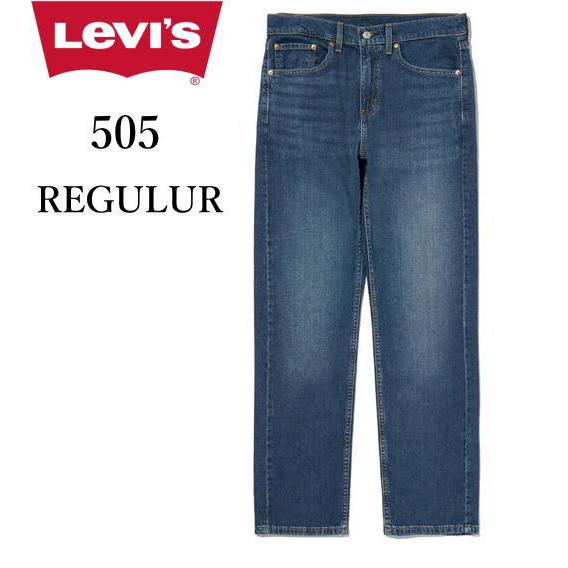 Levi's 505 ストレートデニム W34 L41 Levi's（リーバイス） Levi's 505 レギュラーストレート ジーンズ