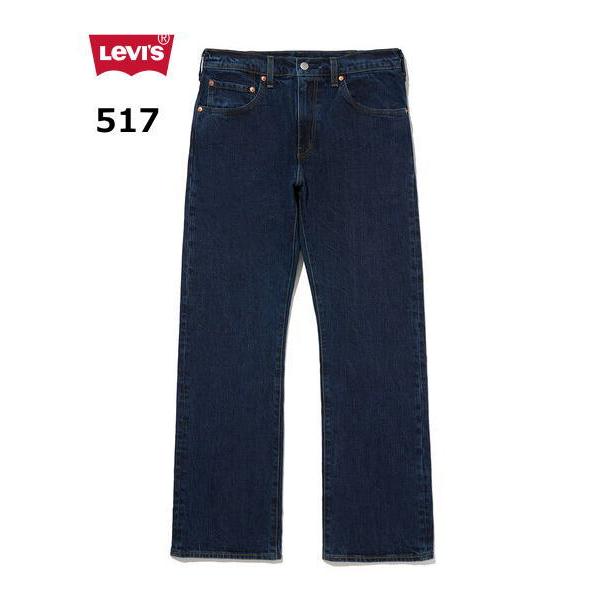 Levi's（リーバイス） Levi's 517 ブーツカット ジーンズ ダーク