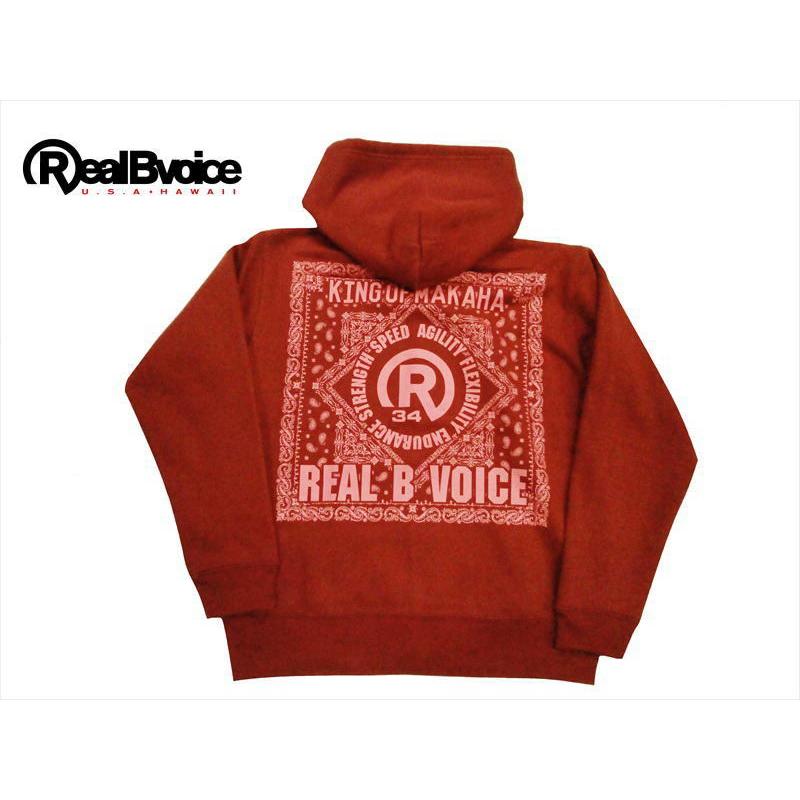 かに リアルビーボイス/REAL B VOICE パーカー 10191-10911 ペイズリー