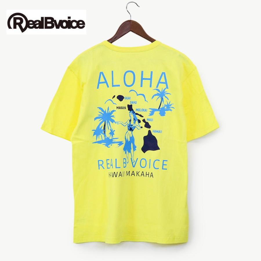 REAL B VOICE リアルビーボイス 半袖Tシャツ 10371-11578 ヘビー 