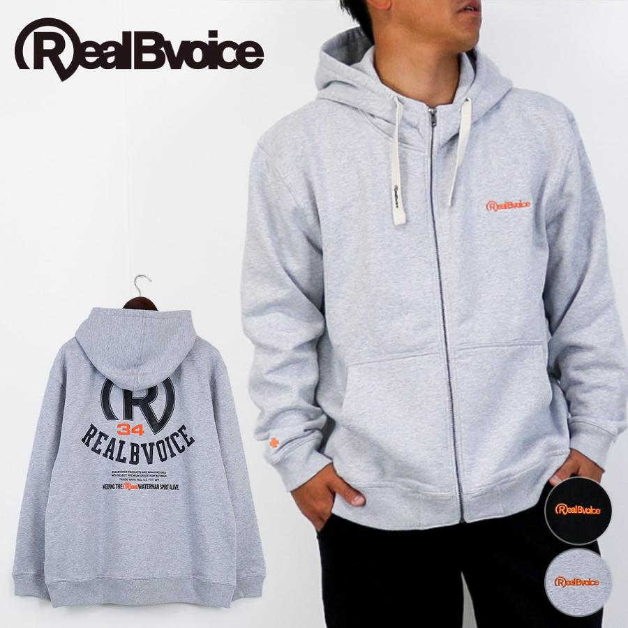 RealBvoice（リアルビーボイス） パーカー 10401-11784 