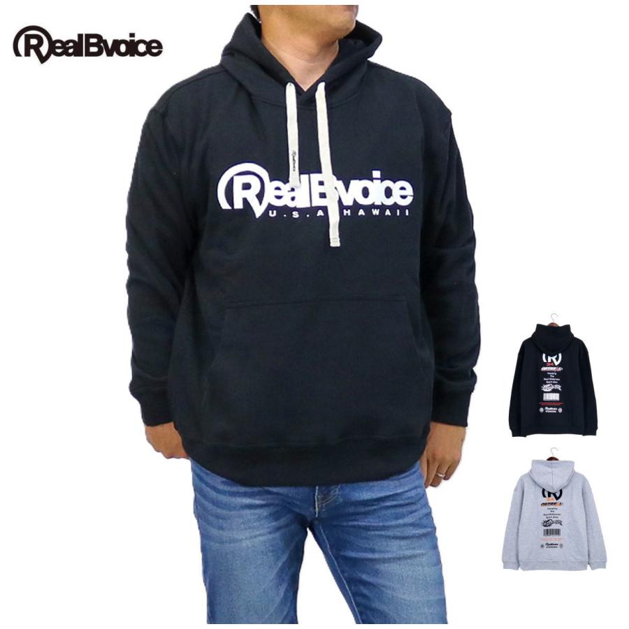 スウェットパーカー RealBvoice 大きいサイズ メンズ リアルビーボイス