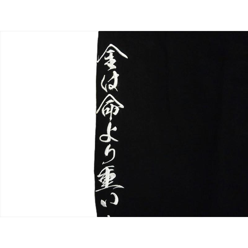 絡繰魂 【3Lサイズ】絡繰魂×賭博黙示録カイジ コラボ 半袖T 絡繰魂 【3Lサイズ】絡繰魂×賭博黙示録カイジ コラボ 半袖T