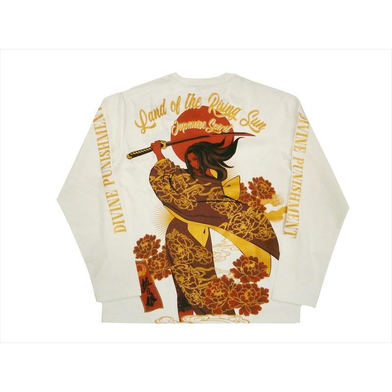 高台 小鉢(お猪口) 2個 イムサエムさんが好きな方にも 高台 小鉢(お