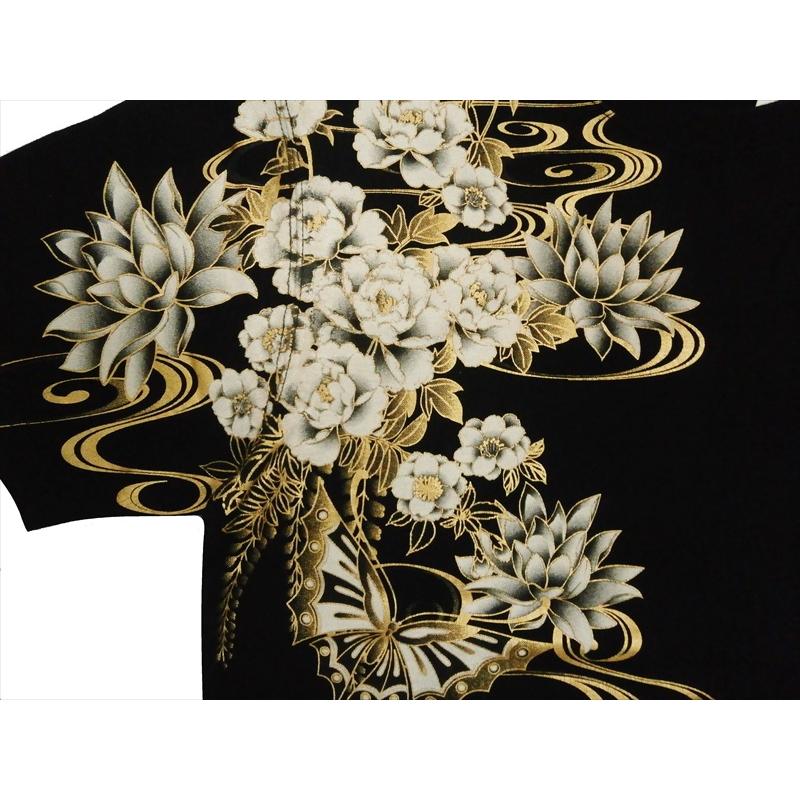 Item Shopping C Yimg Jp I N Bros Clothing 212