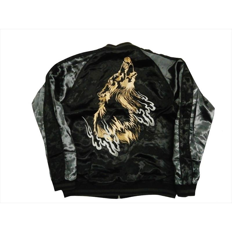 日本正規品 送料無料 絡繰魂 スカジャン 黒 3l Xxl サイズ リバーシブル 和柄 和風 刺繍 新品 からくり 魂 鳳凰 フェニックス メンズ 限定価格セール