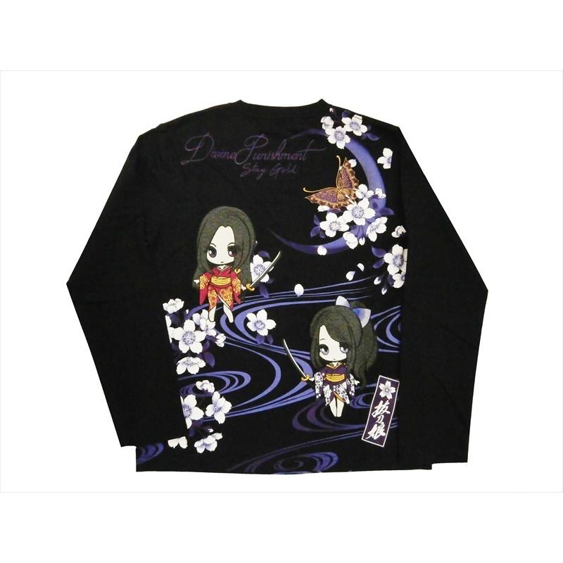 抜刀娘 絡繰魂 長袖tシャツ 刺繍 プリント バットウムスメ ばっとうむちゅめ 穂乃花 結愛 アニメ風 ロングｔシャツ ブラック a ブロスクロージング 通販 Yahoo ショッピング
