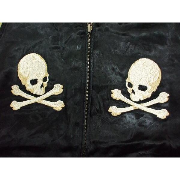 ブランド古着！ SLOW JUNK STAR BONE柄刺繍スカジャン ブラック