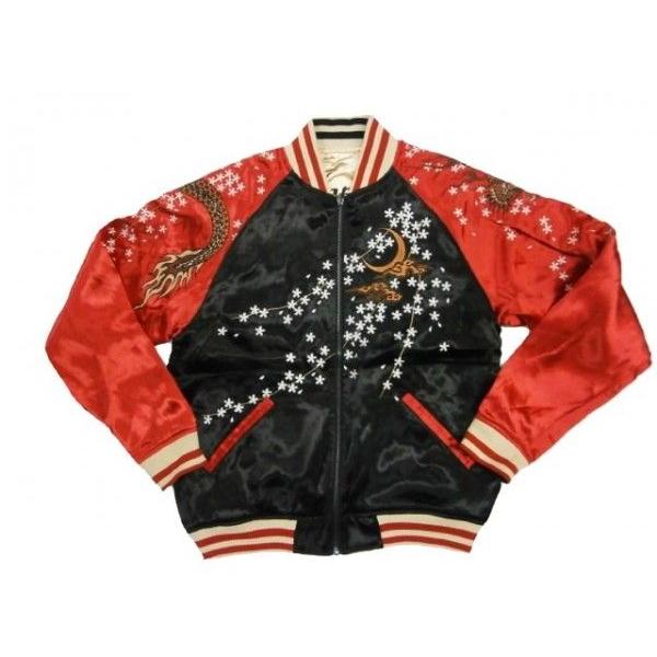 絡繰魂 スカジャン 243563 和柄・総刺繍『龍虎＆桜』柄