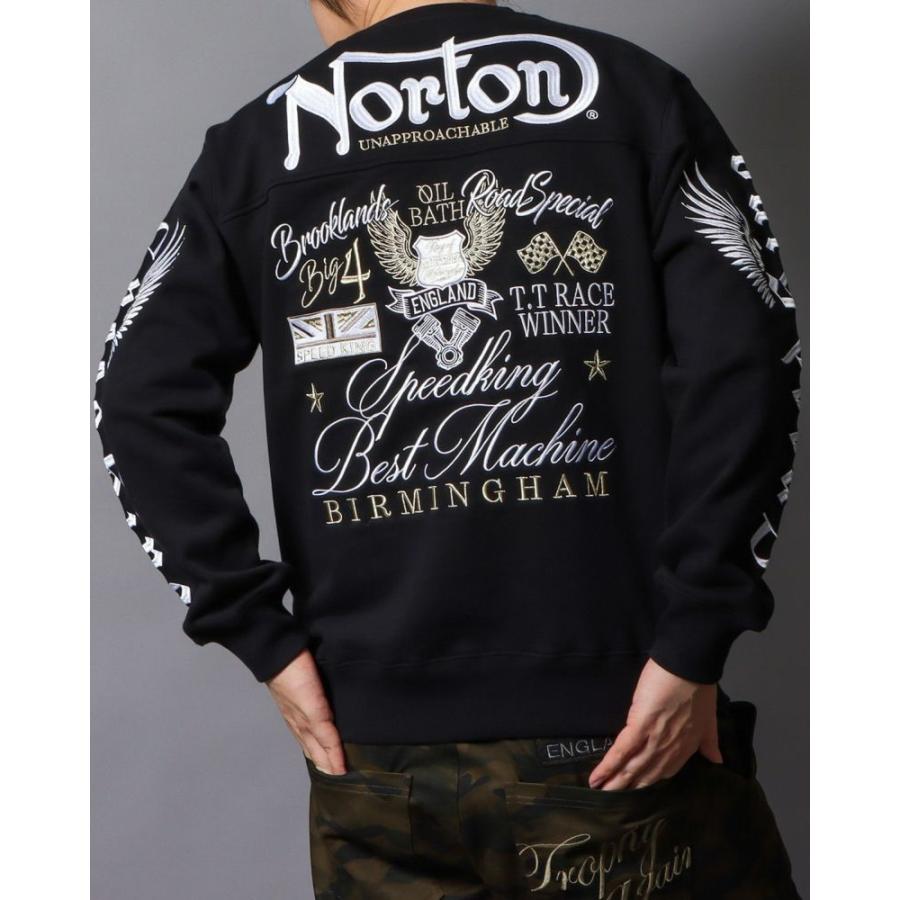 珍品】徳川吉宗時代の目安箱の鍵？歴史的発見？ 吉宗考案の「目安箱