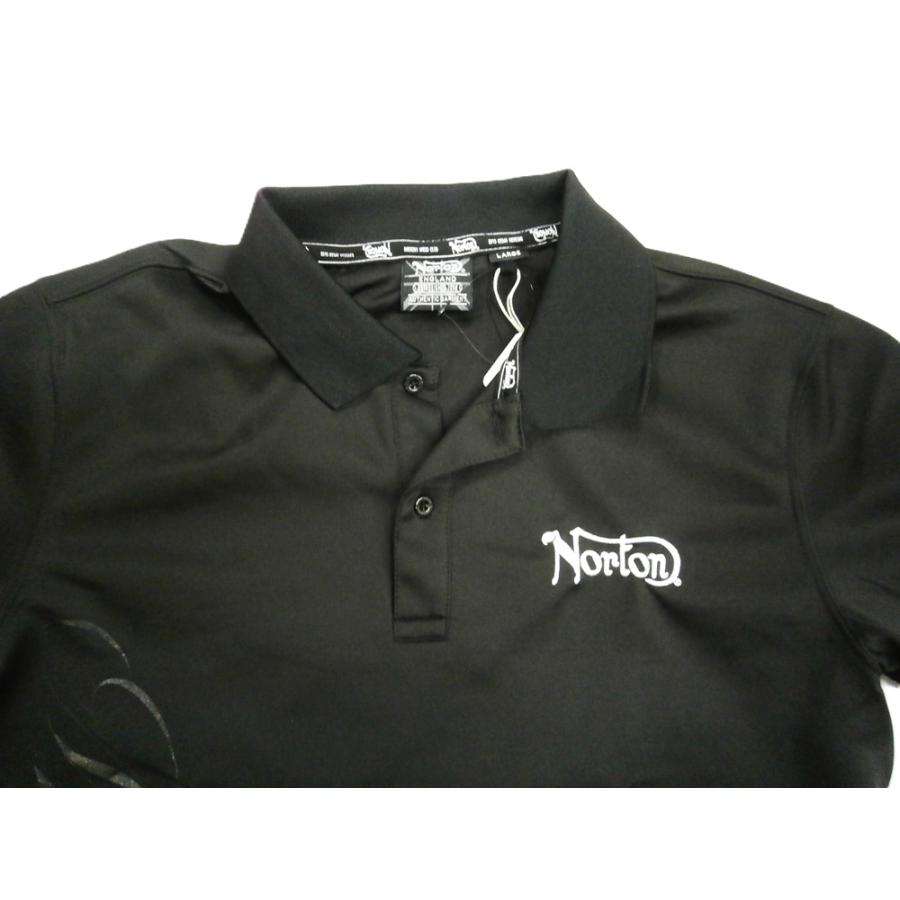 ノートン（NORTON） Norton・ポロシャツ 262N1200 メタル MAX 半袖 