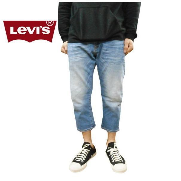 リーバイス クロップドパンツ インディゴ Levi's × JUNYA WATANABE MAN