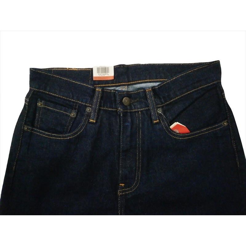 Levi's（リーバイス） Levi's 505C カスタマイズド 2WAYストレッチ