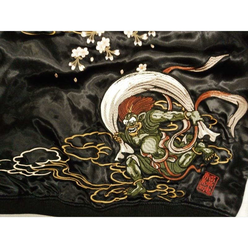 絡繰魂 スカジャン 291001 和柄 総刺繍「風神雷神/桜」リバーシブル