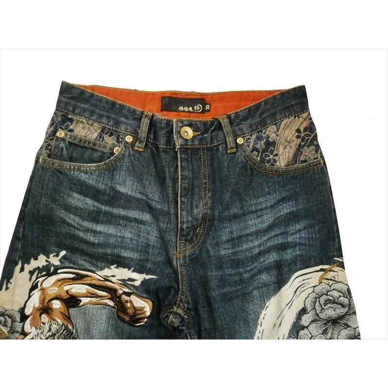 絡繰魂×北斗の拳 コラボ ジーンズ 292215 総刺繍 