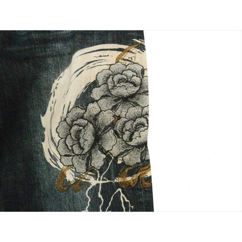 絡繰魂×北斗の拳 コラボ ジーンズ 292215 総刺繍 