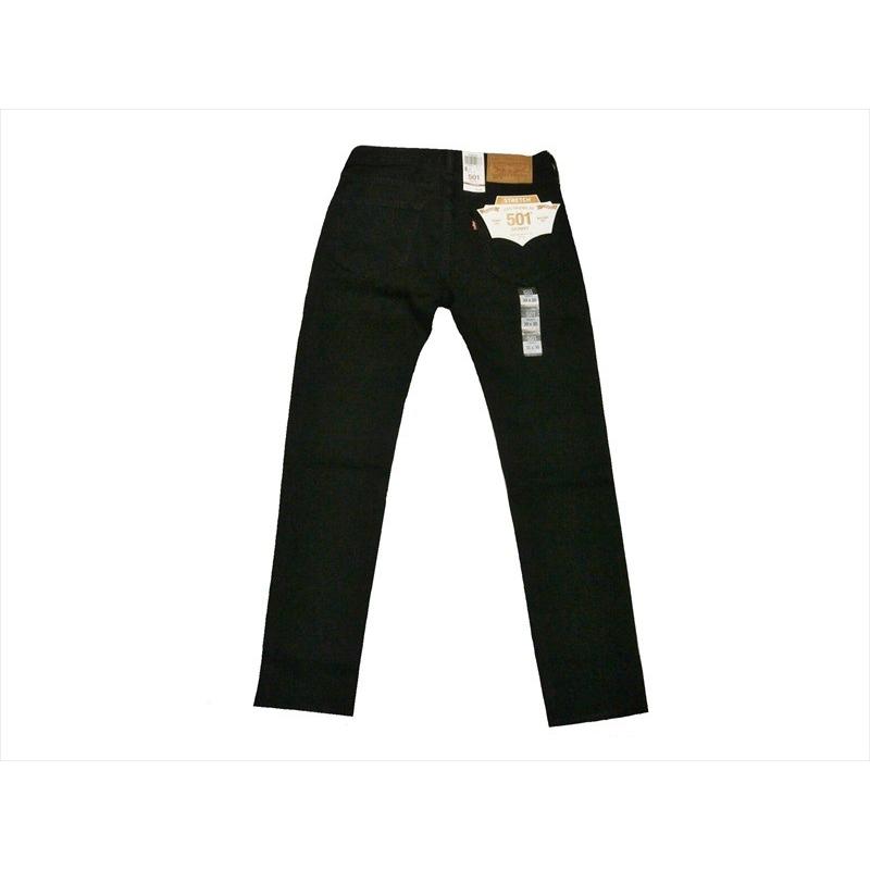 Levi's リーバイス 501s スキニー w29 廃盤 Levi's 501S w29 スキニー ストレッチ オリジナルレングス - メルカリ