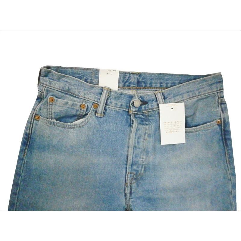 ちゃるページ Levi's（リーバイス） 501 スキニージーンズ デニムパンツ WEST COAST