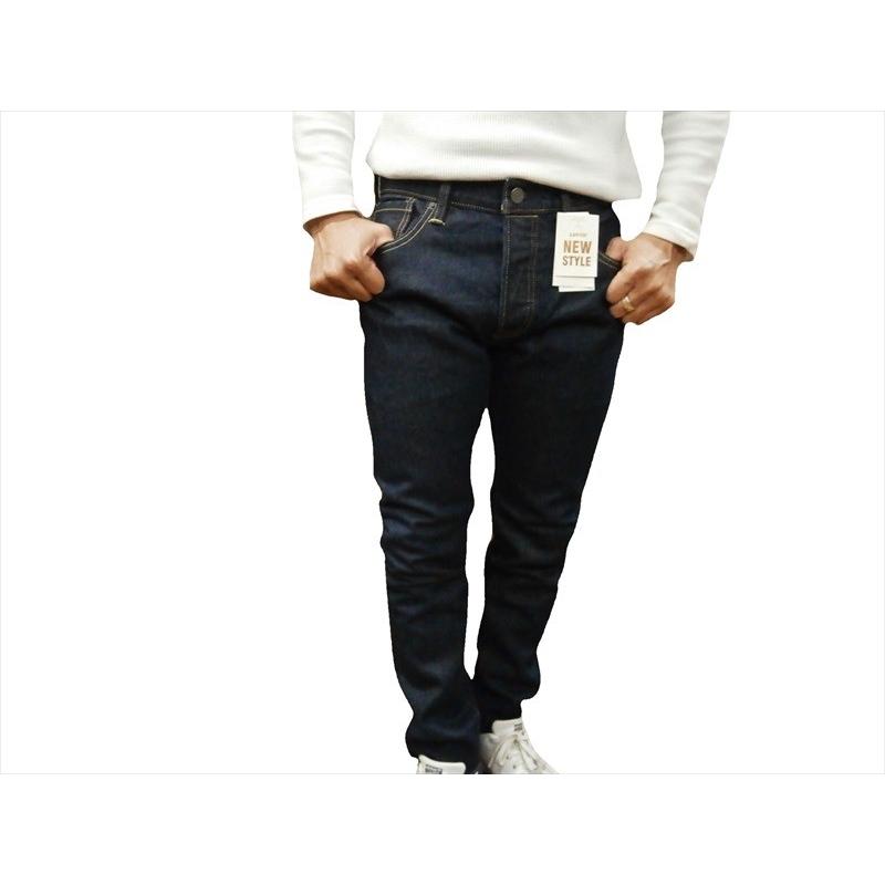 Levi's（リーバイス） 501 ストレッチ スキニージーンズ デニムパンツ