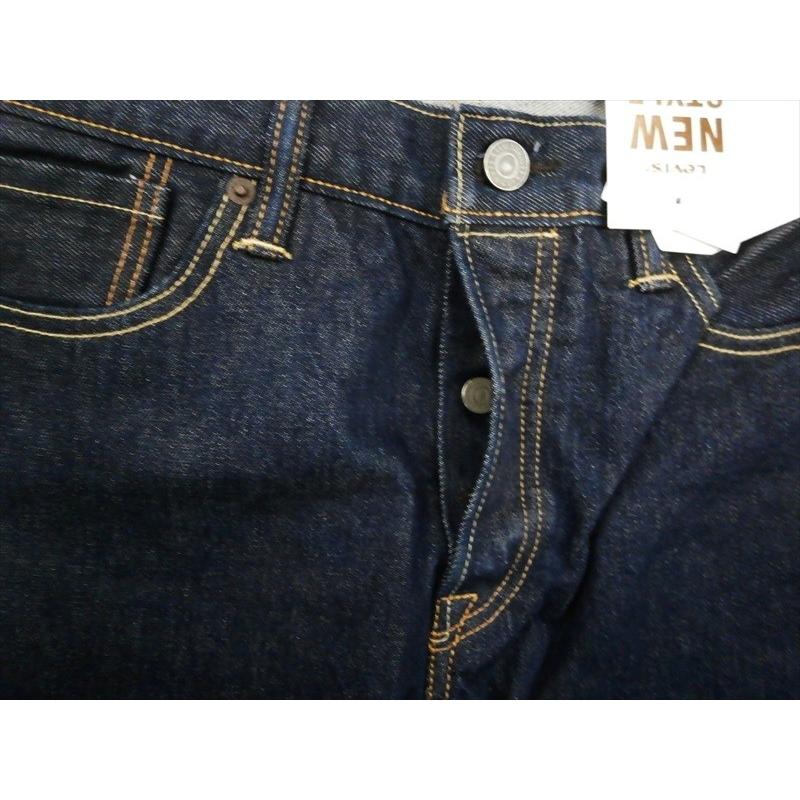 Levi's（リーバイス） 501 ストレッチ スキニージーンズ デニムパンツ