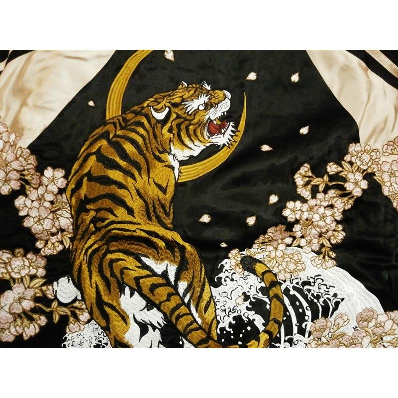 華鳥風月 スカジャン 393882 和柄総刺繍 