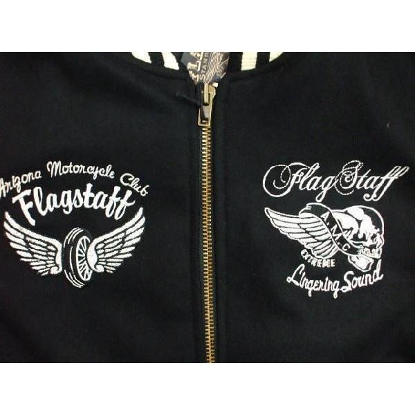 Flag staff（フラッグスタッフ） 403504 サガラ刺繍＆刺繍「フライング