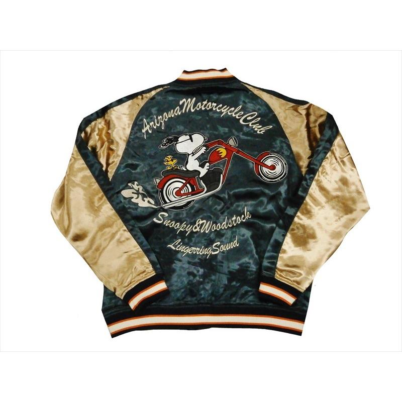 SNOOPY（スヌーピー） FLAGSTAFF フラッグスタッフ×PEANUTS コラボ