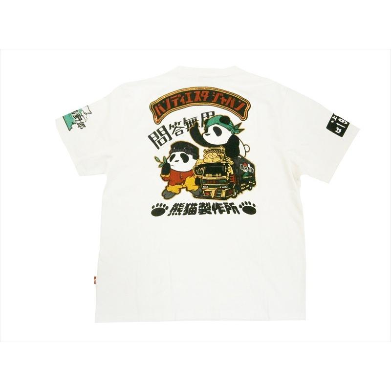 パンディエスタ　デコトラ　Tシャツ 楽天市場】パンディエスタ PANDIESTA 熊猫 デコトラ2 Tシャツ/パンダ