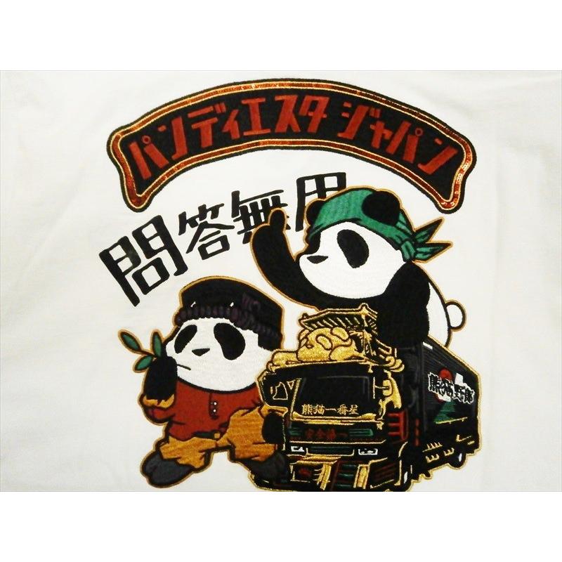 パンディエスタ　デコトラ　Tシャツ PANDIESTA パンディエスタ/錦 半袖Tシャツ 529851 刺繍&プリント