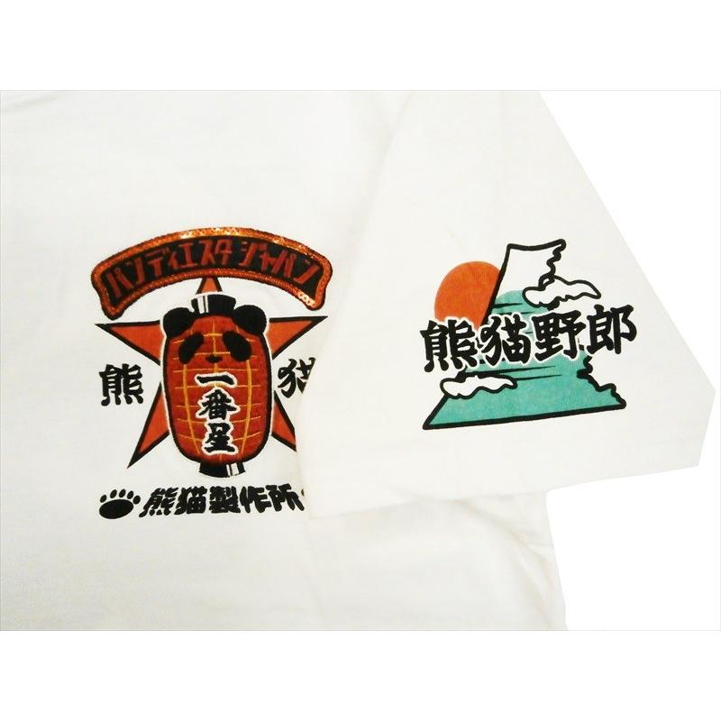 PANDIESTA パンディエスタ/錦 半袖Tシャツ 529851 刺繍&プリント
